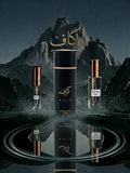 Ahmed Al Maghribi Kaaf Noir
